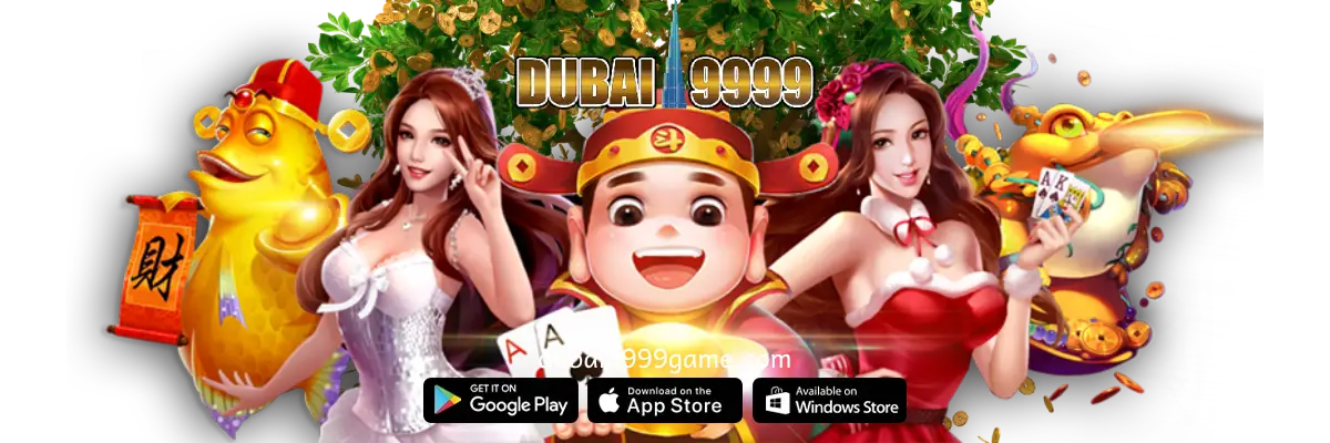 dubai9999 เว็บเกมทีผู้ใช้บริการมากที่สุดในเอเชีย แห่งปี 2024